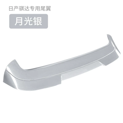 Wing Nissan Tiida Spoiler – Fixed wind wing