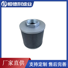 Һѹ��оWUI-250X100F-J WUI-630X100F-J WUI-160X80-J���� ����