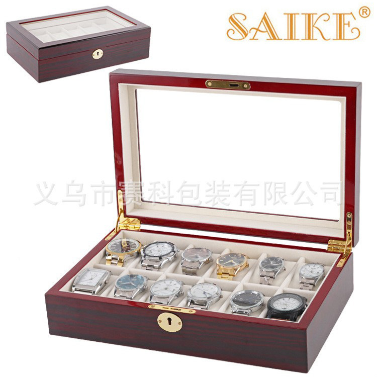 现货批发12位枣红黑檀钢琴漆手表盒收纳展示礼品表盒实木质