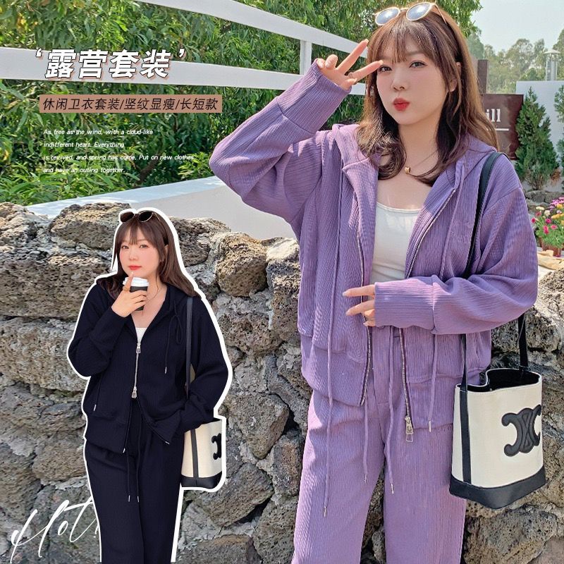 大码女装胖mm300斤秋季新款2023高端运动套装时髦卫衣裤显瘦减龄