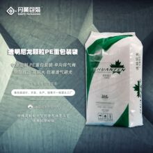 ͸�������w�����b�� TR90�������b�� ������y�ܹ����͸�����ˮ