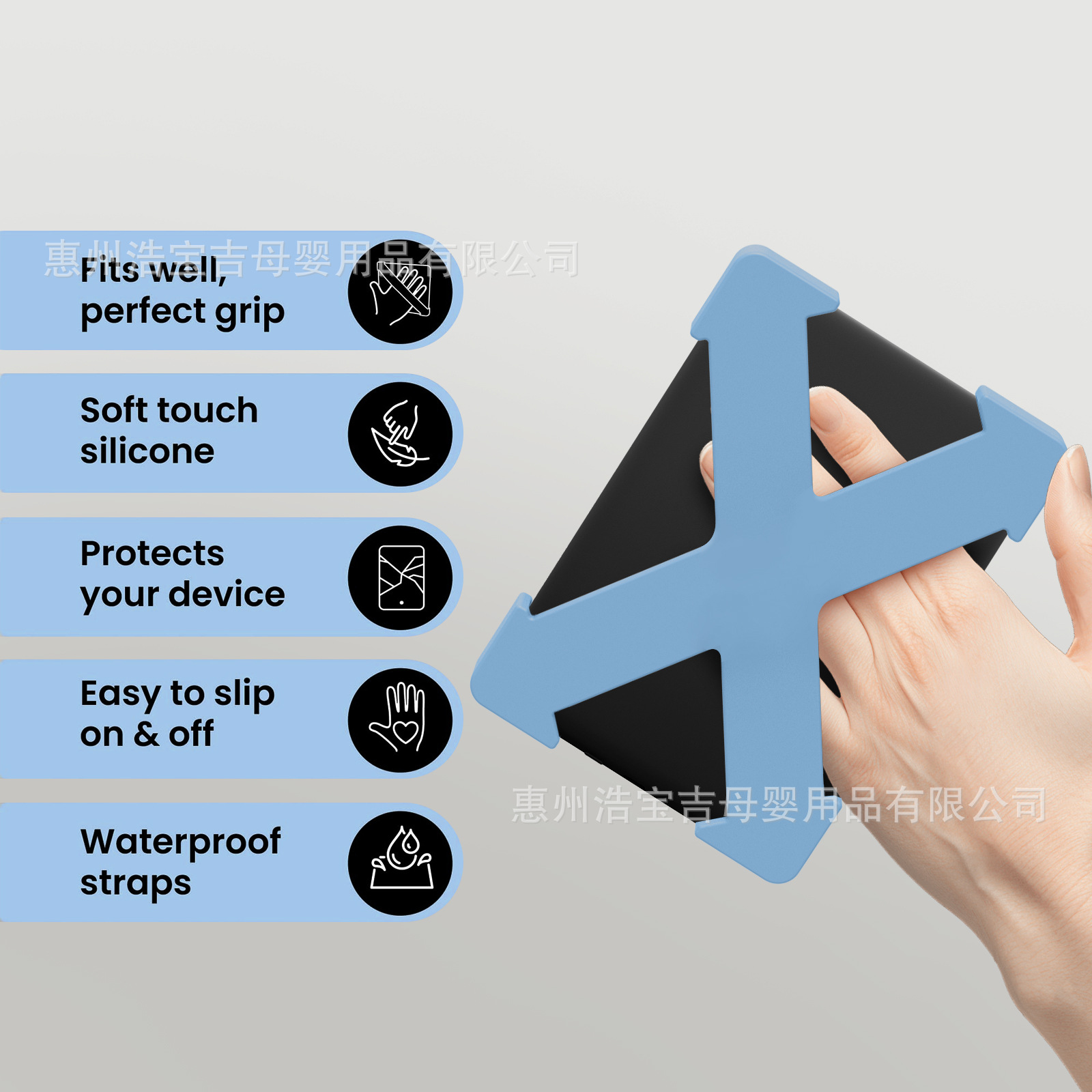 CoBak Safety Hands with Kindle E-book Tablet Multi-function Lightweight Finger Holder High Elasticity