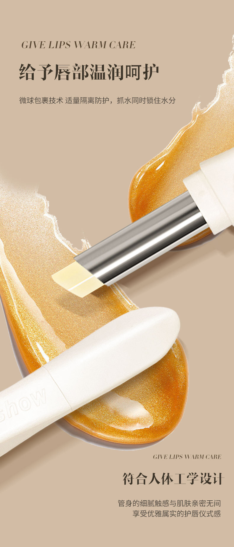 kakashow Lip balm Essence Moisturizes and hydrates, reduces lip lines, lip base, colorless lip balm, anti-wrinkle Lip mask undefined