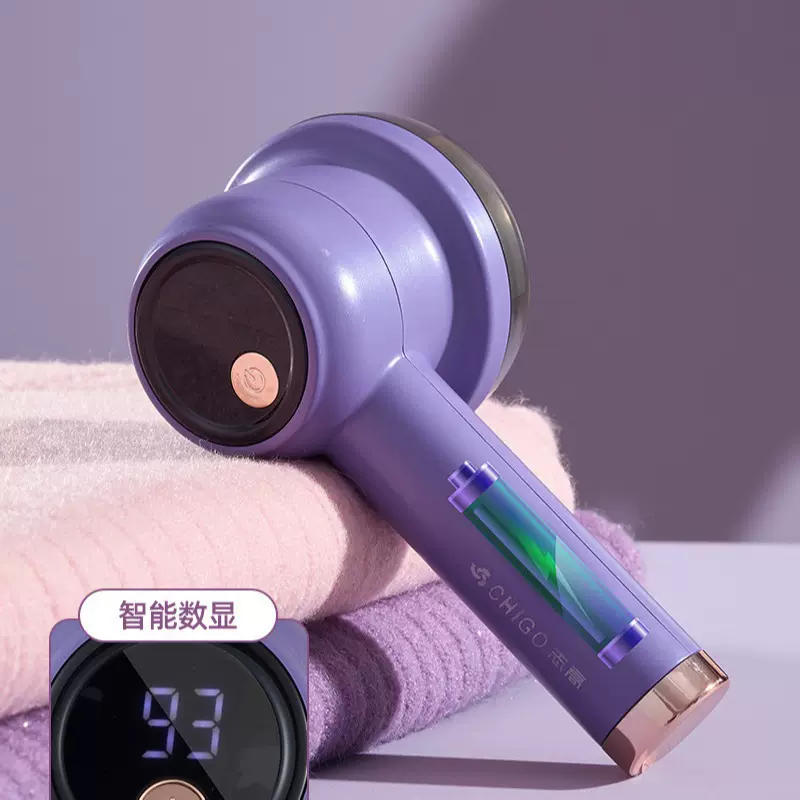 志高毛球修剪器可充电数显屏幕刮吸粘毛器家用剃毛器打毛去球神器