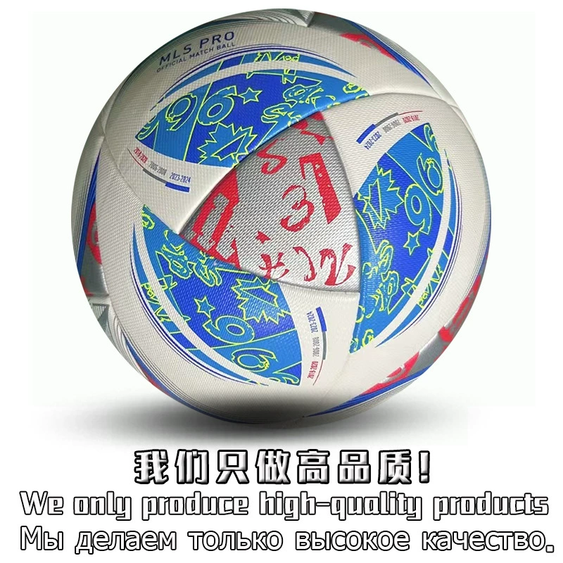 Фабрика оптовая Новая мирная cup Катар футбол ученики начальная и средняя школа взрослый № 4 5 кросс-бордер настройка футбола