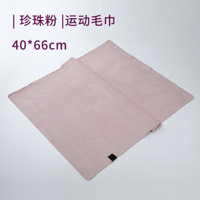 진주 분말 40*66