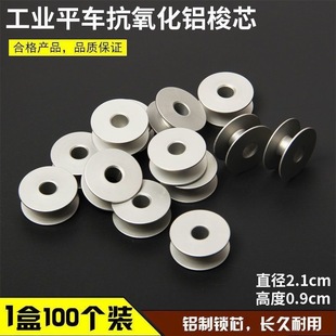 ���I�p�x�C�����Xƽ܇��оƽ�p�C�i�Ľ��������X���ľ�о������