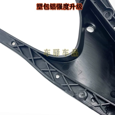 20-23 Husqvarna | Husivana Motorcycle frame