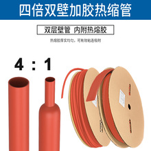 ���R�d�������b4���Ӻ�tɫ�տs��s�׹ܷ�ˮ��s�^���o��