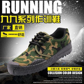 男式帆布鞋;男式休闲单鞋;男式运动单鞋