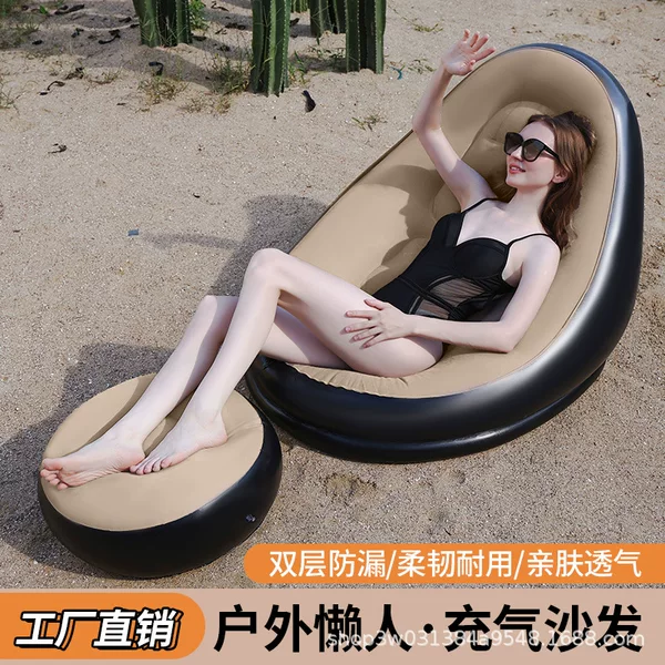 Outdoor Inflatable Sofa with Footrest, Portable Lazy Foldable Sofa, Leisure Home Air Mattress, Can Be Used for Lying down