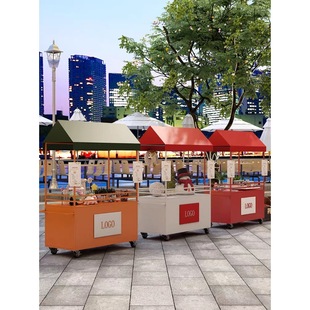 Iron stall trolley mobile stall snack car display stand night market float outdoor market stall promotion car