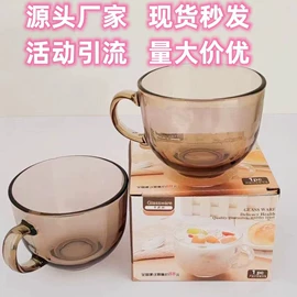 家用烟灰缸;酒杯;玻璃杯