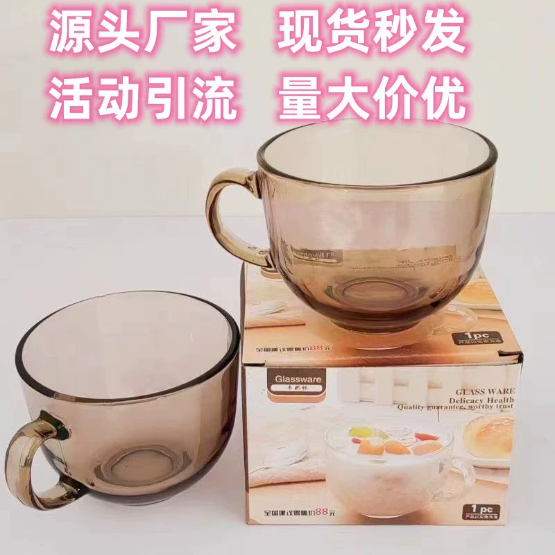 Коричневая кружка для молока, стеклянная кружка для воды с ручкой, кружка для завтрака с овсянкой, бытовая термостойкая кружка для молока большой емкости, с возможностью нанесения логотипа