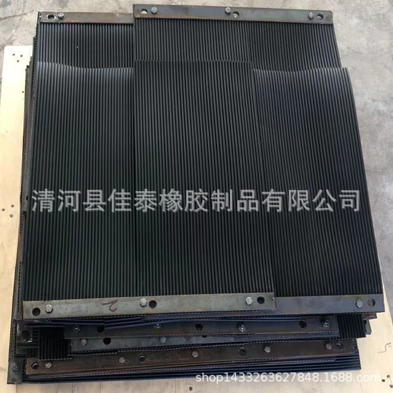 供应橡胶导料槽防尘帘， 矿用降尘挡尘帘 PVC工业煤矿传送箱
