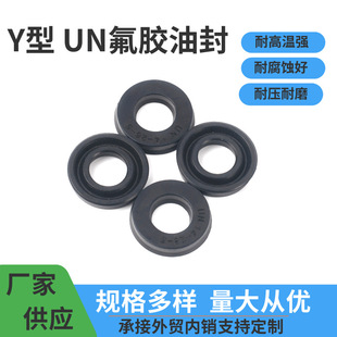 ���z�͸ߜ�Y���ܷ�Ȧ/Һ���͸׻����ͷ�/YXd/IDU�͸ߜ��͸��g�ͷ�