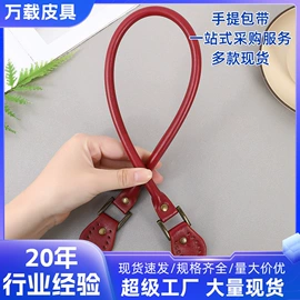 包带;其他箱包配件;流苏、穗