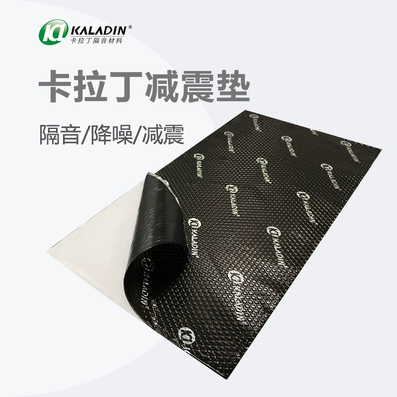 Оптовая продажа от производителя: бутилкаучуковая алюминиевая фольга, амортизирующая резина для шумоизоляции кузова автомобиля (четырехдверный), модифицированная антивибрационная панель для снижения шума