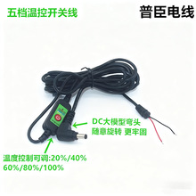 DC���^��n�{�،������r�����_�P���m����ʯ�ؾ������_�P�Դ