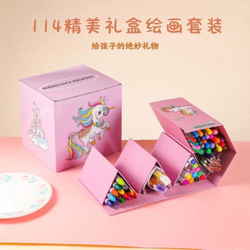 Set of 114 exquisite hexagonal box gift boxes with painting kits, including watercolor pens, colorful sticks, acrylic markers, and brush sets