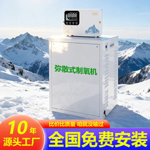 ��ɢʽ�����C�������þƵ��k���Ҹ�ԭ�ߺ��δ��܇��܇���������C