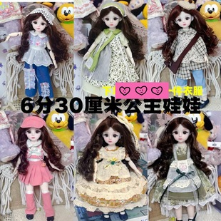 ����ϵ���ֵ30����������6��BJD�������bŮ����ż�����������