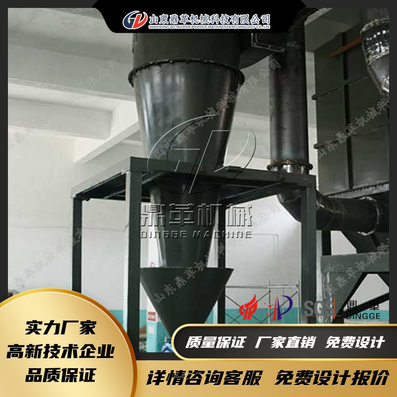 重晶石 长石粉碎分选设备 辊压磨微粉研磨设备 高岭土 氧化钙研磨