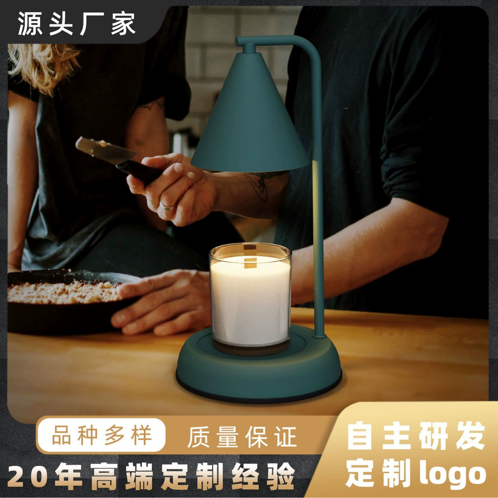 Ароматерапевтическая лампа, настольная лампа в американском ретро-стиле с эффектом плавящейся свечи, лампа для спальни, металлическая лампа для ароматизации, лампа для создания романтической атмосферы