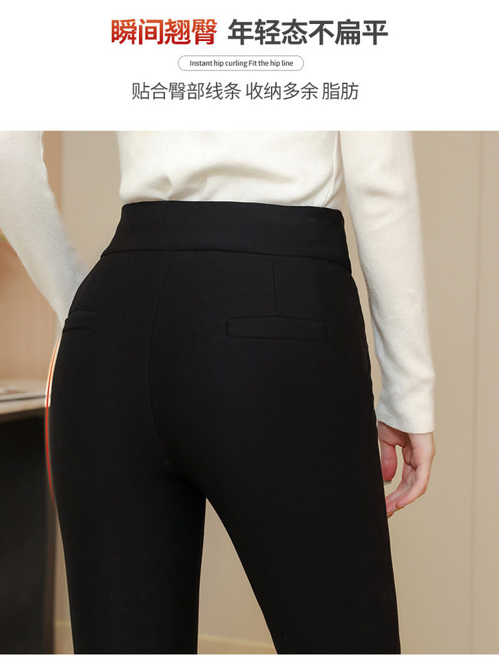 Quần legging nữ cạp cao siêu dày giữ nhiệt mùa đông lót lụa tơ tằm — 100% lụa đầy quần lụa [lót bên trong màu tím], 100% lụa đầy quần lụa [lót cừu], 100% lụa đầy quần lụa với miếng đệm thắt lưng và miếng đệm đầu gối [Kung Fu Sheep Inner], 100% lụa đầy quần lụa với miếng đệm thắt lưng và miếng đệm đầu gối [lót cừu] chi tiết 11
