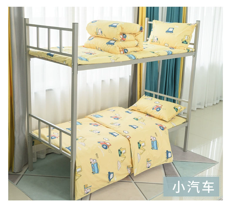 Bedspread for elementary school students, set, mattress, duvet, 3 piece set, bedding, wholesale