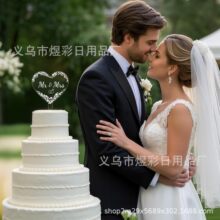 �������MR & MIS��ɫ�ǿ��������ɶ���Ʒ̨װ����Ʒ����װ�β���
