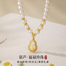 ���J���~������������鼃�y��Ů��߼����p��С���i������Ʒ