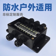 ֱ�N100*68*50 ���M������ͨ��|�Ӿ����ӺБ����Դ��ˮ�־���