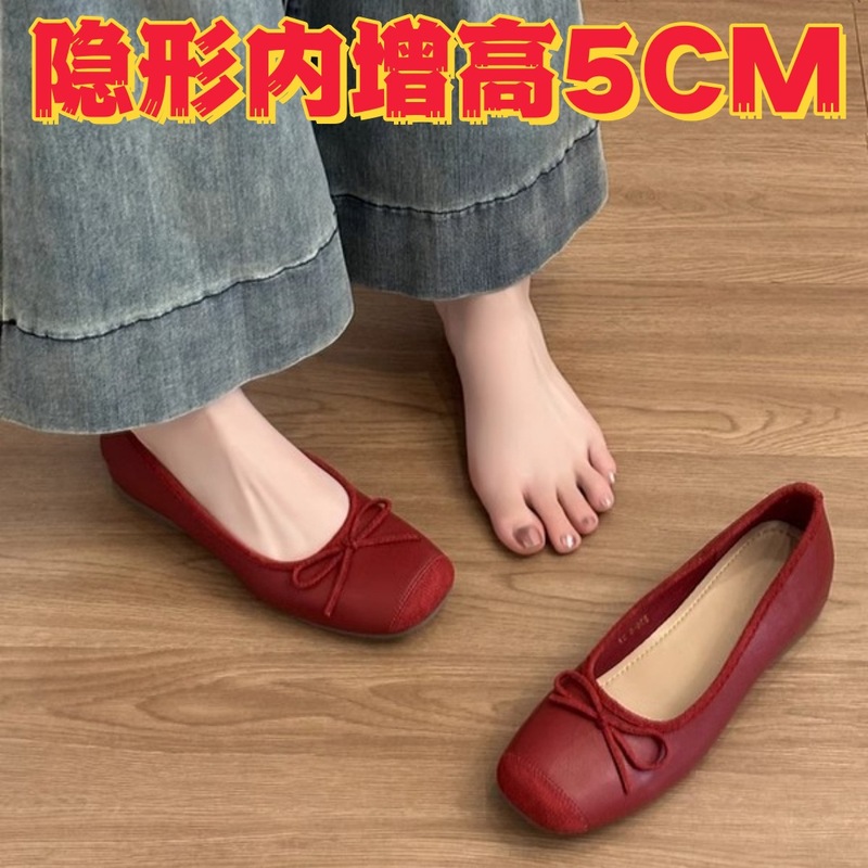 在庫あり シープスキンバージョン～フレンチスタイル 小柄な女性向けインナー身長アップバレエシューズ レトロリボンスリッポンシューズ|undefined
