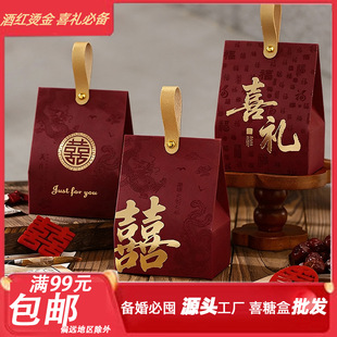 �Y��ϲ�Ǻ�2026�¿�߼��Ǻ�����ʽ��Yӆ��ϲ�ǰ��b���Ӱ��ֶY��