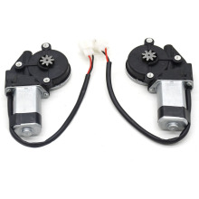 電動車電動玻璃升降器7/8齒馬達車窗升降架電機馬達12V單電機配件