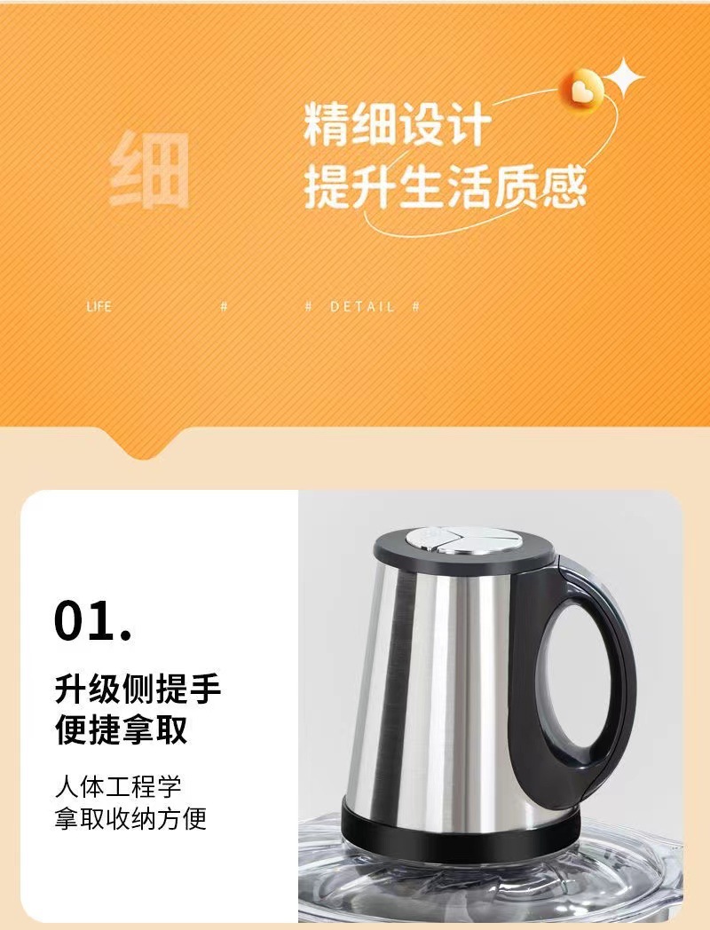 微信图片_202209081159263