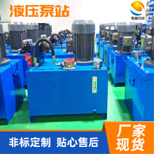 С��Һ����վϵ�y�S�� ���������������I���������O��Һ��վ����