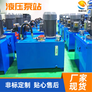 С��Һ����վϵ�y�S�� ���������������I���������O��Һ��վ����