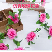 仿真玫瑰花藤条壁挂婚礼酒店楼梯玫瑰花藤空调管道遮挡仿真玫瑰花