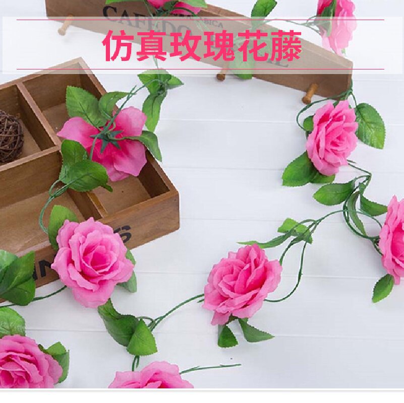 仿真玫瑰花藤条壁挂婚礼酒店楼梯玫瑰花藤空调管道遮挡仿真玫瑰花