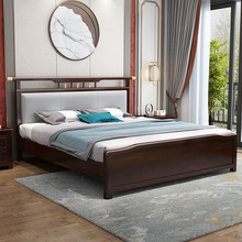新款新中式實木床1.8米雙人婚床現代簡約1.5米主臥軟靠包床高箱床