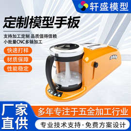 3d打印服务定制加工手板CNC机加工打样金属塑料软胶FDM高精度模型