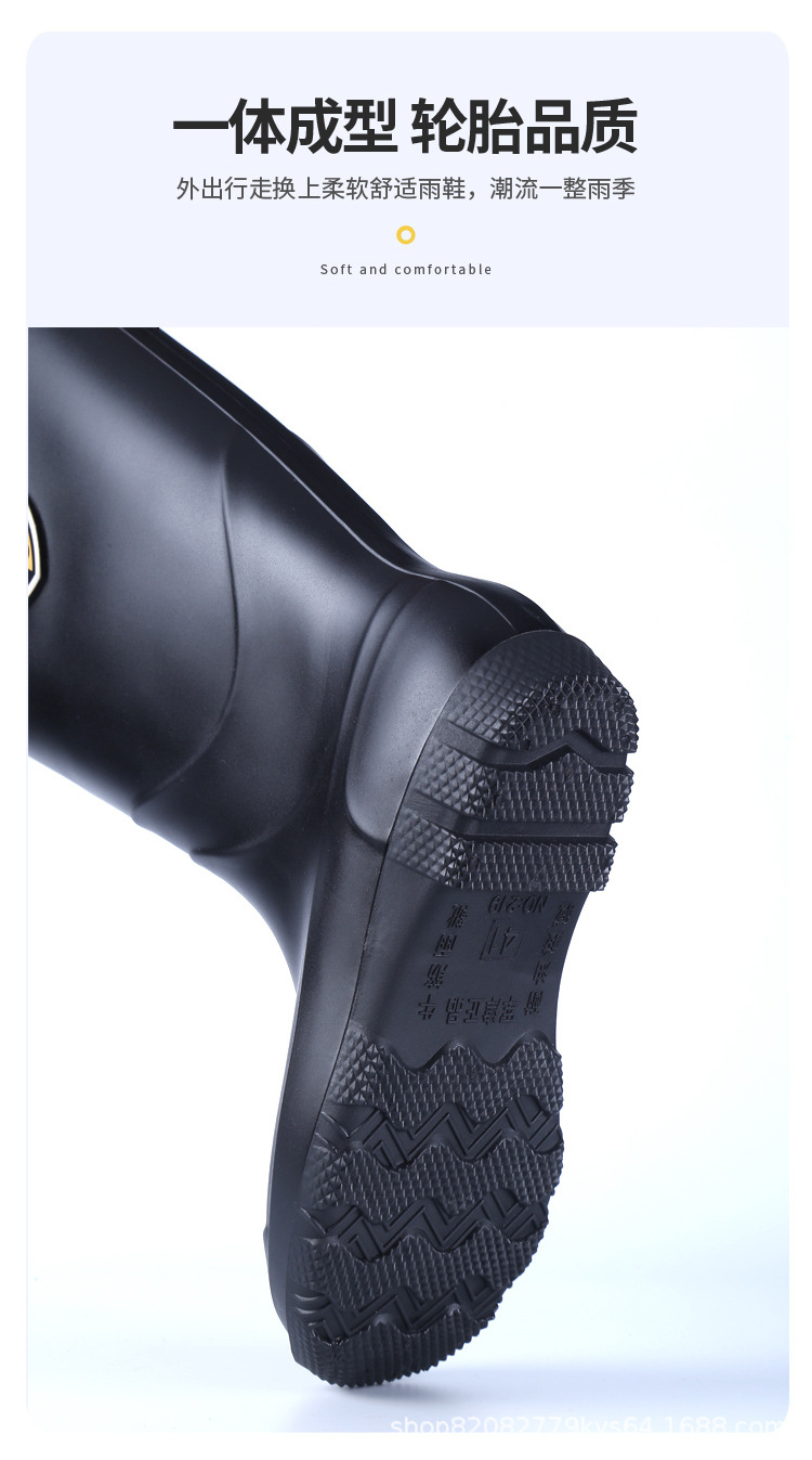 黑底磨砂雨鞋_12.jpg
