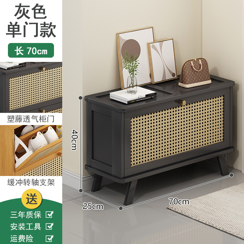 회색 티핑 신발 캐비닛 단일 도어 그리드 도어