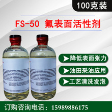 �Ű��ĽCapstone FS-50��������Ԅ����� �l�ݽ��ͱ��揈��