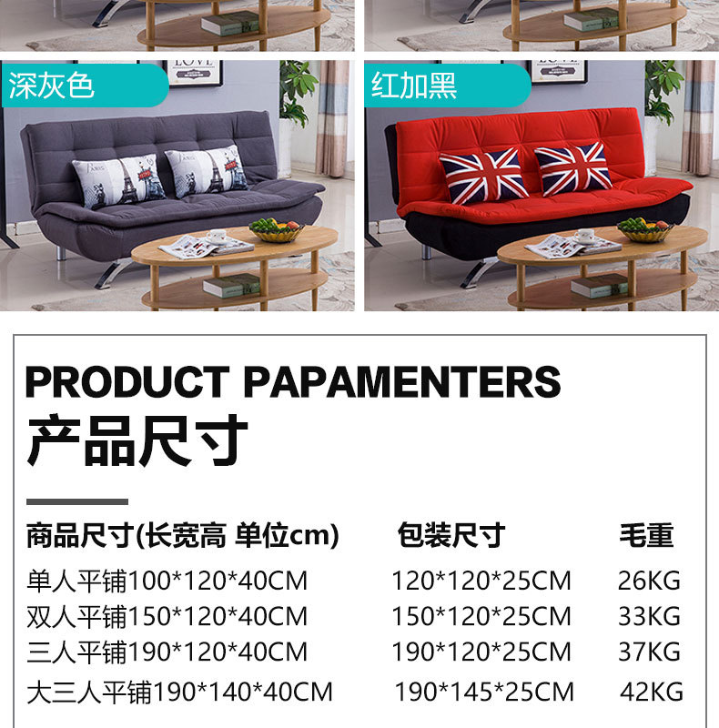 Effect details_15.jpg