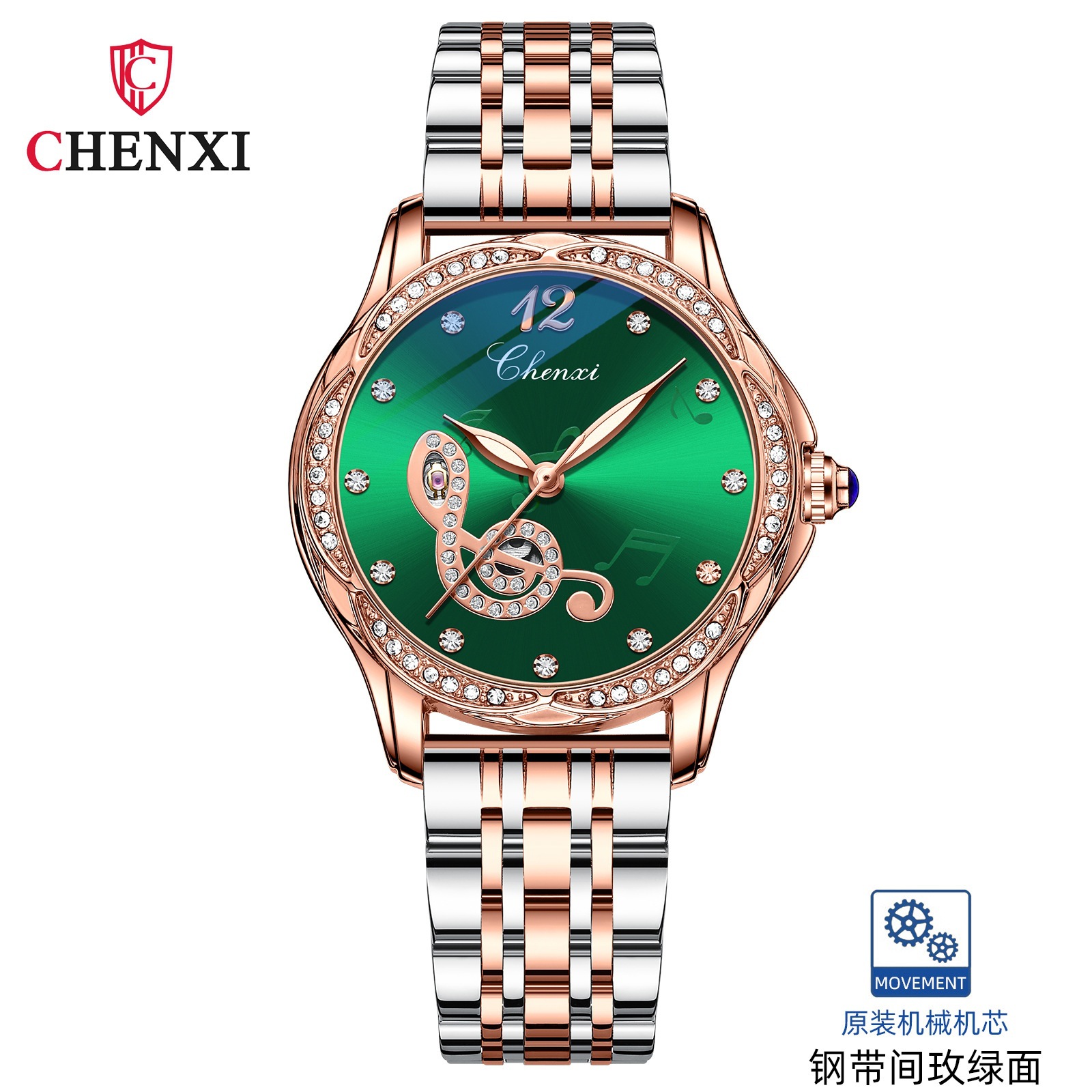 CHENXI nueva moda luminosa impermeable reloj de las mujeres de acero sólido cinturón hueco reloj mecánico automático