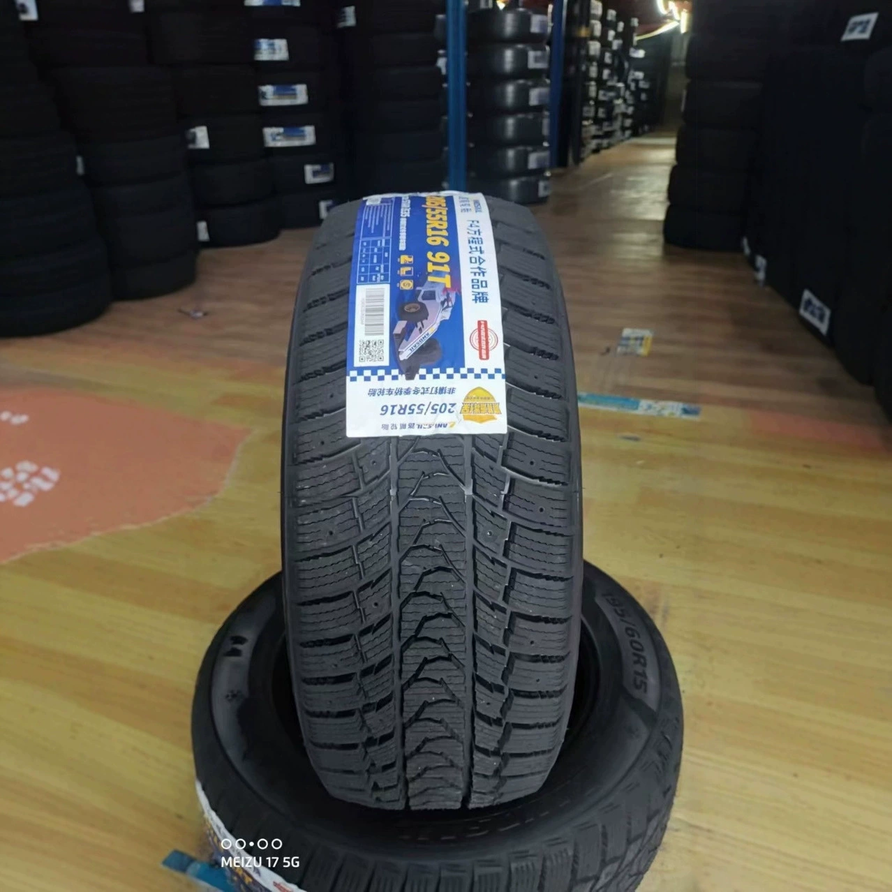 Зимняя шина (Luhang), с возможностью ошиповки, мягкая смесь, 215/60R17 и 225/65R17