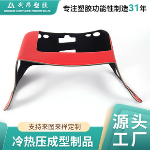 �S�Ҷ���eva+pu���r��̳��͸ߠ���������Б����\������������